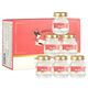 Twin Lotus Thai Double Lotus Instant Bird's Nest importiert hohe Konzentration 4% ige Trockenvogel -Nest -Gehalt Gestein Zucker 45 ml
