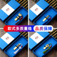 家之禮 伴手礼小礼品定制中国风特色送客户老外实用公司周年庆商务会议活动复古文艺纪念品U盘签字笔礼盒 如意-16