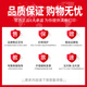 
Shengchang is suitable for HP H680XL ink cartridge HPDJ1118 2138 3776 3777 3778 2676 4538 680s standard version (black color) [1050 pages] No ink addition Applicable to HP DeskJet printer series