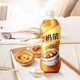 Vitasoy classic Hong Kong-style milk tea 480ml*15 bottles, whole box Hong Kong version ready-to-drink milk tea online celebrity tea drink afternoon tea Hong Kong-style milk tea 480ml*9 bottles [bulk]