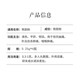 
[Ursodeoxycholic acid] Bear bile powder Beijing Tongrentang Golden Bear bile powder clears heat convulsions liver and gallbladder medicine clears liver and improves eyes Beijing Tongrentang One box [0.25*7 bottles]