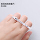 Core luxury ring female student ring measurement ring finger circumference mouth size ring circumference measurement belt size soft ruler beauty tool silver