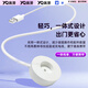 Yingqian adapts to Xiaomi electric toothbrush charger base T301/T302/MES605/MES608 wireless induction charger cable accessories