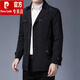 Pierre Cardin 2025 new style windbreaker men's short spring and autumn business casual lapel men's commuter jacket iron-free fashion jacket trend 2732 black 5XL (recommended 190-210Jin Jin equals 0.5 kg to wear)