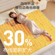 Made in Tokyo, TOP star certified warm star electric blanket, overheating and power outage, 3-speed temperature adjustment and mite removal electric mattress, double model 1.5x1.8m