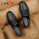 Red Dragonfly Men's Shoes Autumn and Winter Men's Dad Slip-On Soft Leather Business Casual Leather Shoes Men WTA42860 Black 40