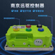 逸美品南京远驱控制器72240/260/360/450/530/680小牛九号直上全新 通用款72680加蓝牙不要蓝牙-70