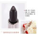 
AG/AG Queen's Scepter Three Colors Lipstick Gift Box 3 Colors White Bovine Blood Matte Radish Dice Lipstick Daily Daily Queen's Scepter Three Colors Lipstick (6622#)