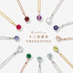 TSING light jewelry 14K gold birthstone color gold necklace female pendant birthday gift girl for girlfriend November - Ningjing - light sea blue zircon 14K gold chain