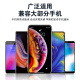 松占别克GL8君越微蓝6威朗PRO世纪E4 E5昂扬专用汽车载屏幕款手机支架 20-24款别克GL8 (653T专用12.3寸 手动夹紧灵动款支架【可横竖屏】