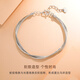 CRD Ke Laidi spot sparkling pt950 platinum Moebius bracelet shiny adjustable for girlfriend 9.90g