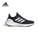 Adidas men's and women's shoes 2024 summer new PUREBOOST23 sports running shoes IF4839 black IF4840 40