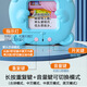 Trois cents talents de Poèmes Tang Pozuz Machine à carte pour l'enfance des enfants Bilingues Poèmes anciens Machine d'apprentissage [bleu] 336 Poèmes anciens + 510 Readings chinois et anglais Modèle de charge USB