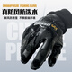 Sichuan Pinshe Cycling Fishing Photography Gloves for Men and Women Luya Warm Ice Fishing Gloves Fingerless and Velvet Touch Screen Waterproof and Anti-Slip