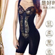 LXML True Beauty Central Mail Laca Body Shaping Lingerie Club Official Gold Black Three-Piece Set Gold Three-Piece Set Size 90