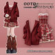Xuan Fanduo Femme Étudiant des vêtements d'hiver Vêtements d'hiver Suit de Noël Suisse de Noël entier Robe de tempérament rouge Nouvel An Sweater de Croix-Rouge + Jupe à croustille rouge 6627 S Recommandé 70-85 Jin [Jin est égal à 0,5 kg]