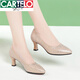 Cartelo Champagne Couleur Chaussures Chaussures High Heels Chaussures pour femmes Chaussures en cuir chaussures Bride Spring and Automne Single Shoes Breeze Breeze Chaussures 2025 Nouveau style 6cm 1381 Champagne Couleur talon Hauteur 35