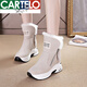 
CARTELO Crocodile (CARTELO) Inner Heightening Snow Boots Women's 2025 Winter New Plush Thickened Warm Thick Sole Short Solved Northeast Large Cotton Shoes Black 35