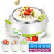 MOYAOJING Yogourt Artefact Ménage Machine de yogourt Multi-fonction entièrement automatique Homemade Small Fermentation Verre divisée Verre Natto Rice Recommandé: ACIER GALL + 3 Cent Cup + 10 Small Phage Powder Powder