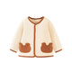 Mini Bala winter new soft fleece cotton elastic jacket for boys and girls baby warm thick outer jacket
