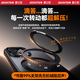 Jazzkamel [High-End-Top-End-Ausrüstung | 360 Rotationshalterung] Geeignet für Apple 16Promax Mobiltelefon Hülle iPhone 16Pro Schutzhülle 16Plus Magnetic Matt Anti-Fall-Fall-Fuklcrum-Schale vollständig transparent Apple 16promax