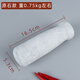 Yanuoju garlic hammer, stone hammer, garlic pounder, grinding rod, mashing rod, stone mortar, bluestone garlic mortar, handle, pestle, extra large commercial hammer (25cm long)