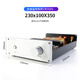LM3886TF Dual Channel 2.0-Verstärker/HiFI High-Power-Hochleistungsverstärker Standardversion