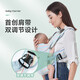 CYKINGDOMcy baby carrier, front hug type, breathable, light and simple, dual-purpose baby carrier, waist stool, colorful stripes, with full anti-bite towel