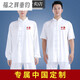 
ZKHE embroidered Tai Chi new style with milk silk practice men and women's martial arts performance suit Tai Chi black color - short-sleeved - print - suit XL Recommended weight 150-170 Jin [Jin equals 0.5 kg]