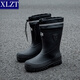Xlzt modische Herren wasserdichte Schuhe Anti-Rutsch-Regenstiefel mittlerer Karten im koreanischen Stil Japaner Gummischuhe Schuhschuhe Waschwasserschuhe Erwachsene Regenstiefel Schwarze Einzelschicht 41 (255 mm)