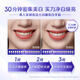 Crest Shiny White Teeth Strips 10 pairs of 20 pieces to remove yellowing, remove stains and prevent stains, easily beautiful teeth, new and old packaging shipped randomly