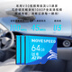 Move SPEED 64GB TF (MicroSD) memory card A2 U3 V30 4K surveillance camera/driving recorder memory card High-speed mobile phone camera storage card
