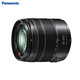 Panasonic 14-140mm F3.5-5.6 second generation micro-single camera mid-telephoto lens M43 bay