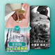 Yangyuanqing Shampoo Yunnan Baiyao Herren Ölkontrolle Anti-Schäfer-Paste 210 ml + Haarflüssigkeit 60 ml