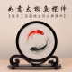 Yihan Han Kaifeng Bian embroidery ornaments double-sided embroidery crafts Chinese special gifts for foreign customers gifts meeting gifts Ruyi-Tai Chi Fish