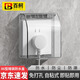 Baige socket waterproof cover socket switch heightened waterproof box self-adhesive rainproof and splashproof protective cover 86 standard (transparent)