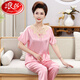 Langsha (Langsha) Pajamas de mère d'âge moyen du printemps et d'été pour les femmes La soie de glace d'automne peut porter une belle-mère en deux pièces minces en deux pièces pour la recommandation de code AR686 2xl d'âge moyen et de 0,5 kg]]]