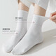 Coton treize chaussettes pour hommes longs masculins chaussettes masculines pour hommes de tube au milieu de l'automne et d'hiver.
