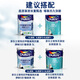 多乐士（Dulux）致悦抗甲醛高效抗菌净味五合一乳胶漆白色内墙漆油漆涂料 A753 5L单桶 白漆 不可调色