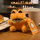 
SunToMoon cute plush Garfield doll keychain cartoon doll couple best friend bag pendant creative gift A style