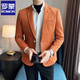 Romon High-End Anti-Wrinkle Suit Men's Spring y Autumn Grey Suede Jacket Sittle Traje Casual Traje Británico 9929 White XL: Adecuado para 139jin [Jin es igual a 0.5 kg]