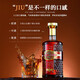 路易马西尼（Louis Marsyney）苏格兰洋酒威士忌40°烈酒威士忌路易乔治送礼微醺自饮 整箱700ml*6