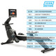
ICON rowing machine 15122/RW700 smart color screen home fitness equipment magnetron rowing machine