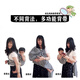 Modern pregnant mother (MODENGYUNMA) baby front and back dual-purpose traditional strap vintage one cloth vintage Guangdong turtle Hakka turtle plaid 4.2 meters long 0.65 meters wide