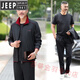 Jeep Spirit Herren Frühling und Herbst Winter Casual Youth und 2023 NEUE NEUEN MENDERAGE- UND ELGERLE SETZTE SETSWEISSE-Set plus Samt verdickte Drei-teilige Set 9905 Hellgrau [Frühlings- und Herbst-Kurzfilm-T-Drei-teiliger-Set] L [geeignet für -120jin [Jin gleich 0,5 kg]] geeignet.