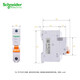 Schneider air switch EA9 series air switch miniature circuit breaker single in single out single pole air switch 1P 20A main gate air switch circuit breaker