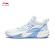 Li Ning Light Speed ​​1.0丨Basketball Shoes Men's Shoes Lightweight Breathable Cushioning All-Round Professional Competition Shoes ABAS041