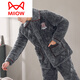 Catman (Miiow) Winter-Herren-Pyjama-Korallen-Samt dreischichtige Baumwolle verdickte Flanellherbst- und Winter-Heimkleidung warmes Set D9922 Blau [Plover] XL [120-140jin [Jin gleich 0,5 kg]]