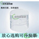陇聚福ESD手术透明帽 奥林巴斯一次性使用 ESD 内镜透明帽 先端帽粘膜 D_201_11304