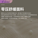 Leonisa高腰轻薄塑身裤收腹提臀美体裤打底收腹裤薄款透气收小肚12811 黑色 XXL